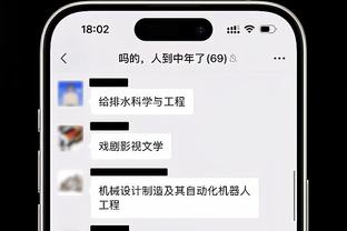 一路发心水论坛大全截图0